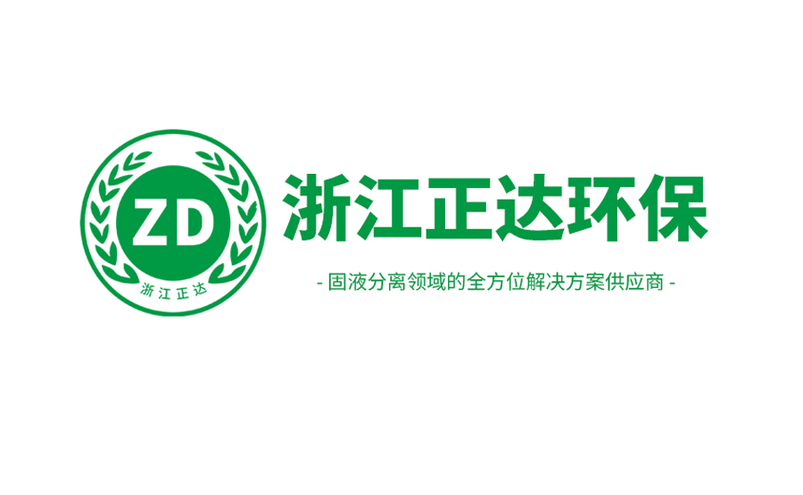 恩氏黏度與運動粘度換算公式（20℃時）